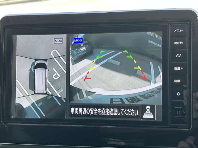 ルークスハイウェイスター