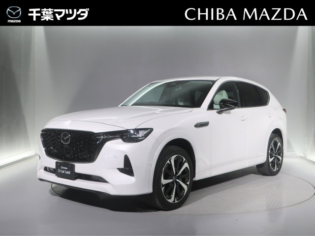 CX-603.3 XD ハイブリッド プレミアムモダン ディーゼル 4WD
