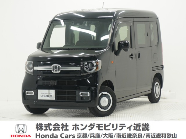 N-VAN+スタイル ファン