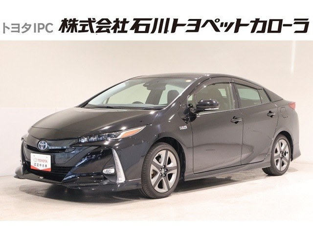プリウスPHV1.8 A