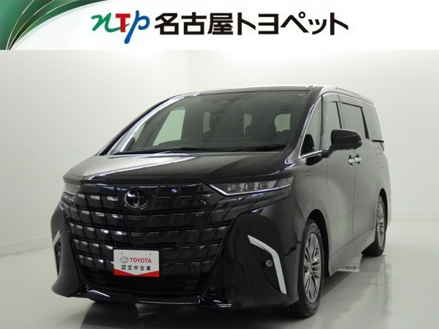 アルファードハイブリッド 2.5 Z E-Four 4WD