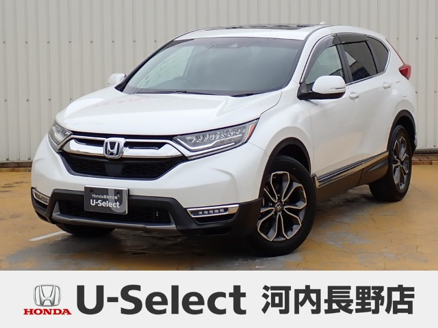 CR-V