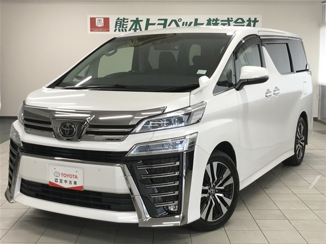 ヴェルファイア2.5 Z Gエディション