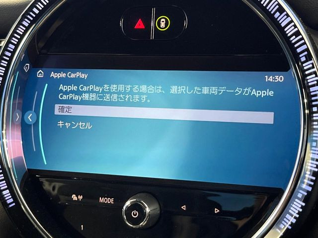 ��Apple Car Play:�X�}�z�Ƃ̗L���ڑ��ŁA�i�r�E�I�[�f�B�I�Đ��ȂǃX�}�z�̃A�v���@�\����ʂł��g����֗��@�\�ł�!