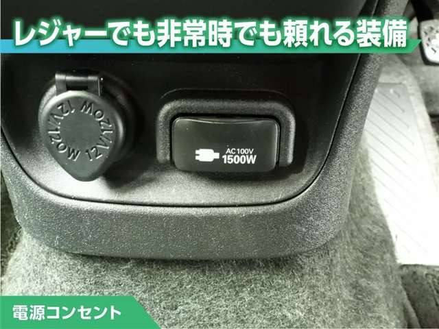 シエンタハイブリッド 1.5 Z