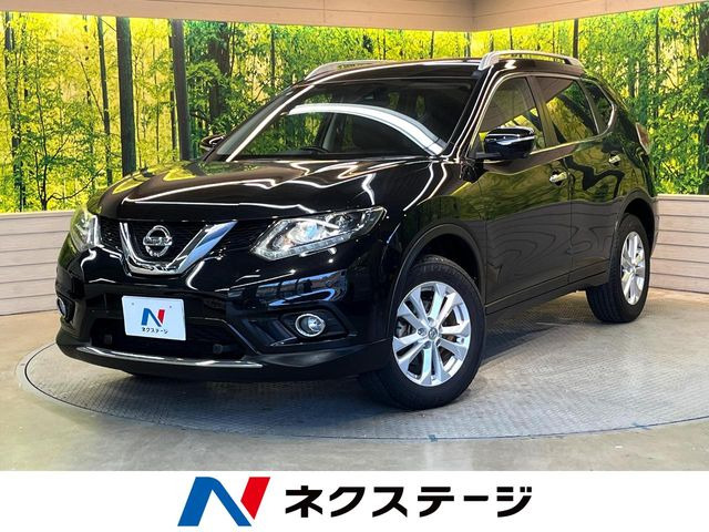エクストレイル2.0 20Xt エマージェンシーブレーキパッケージ