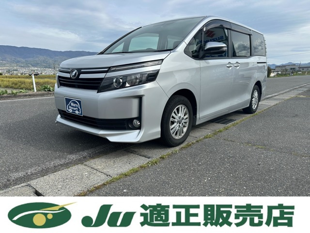 ヴォクシー2.0 V