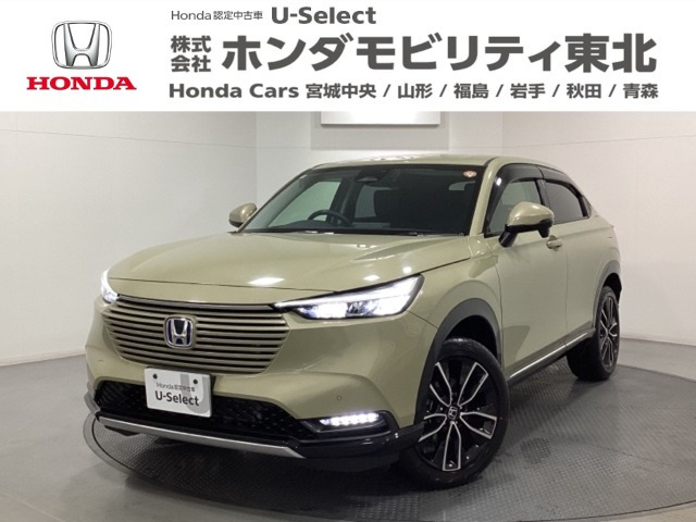 ヴェゼル1.5 ハイブリッド Z