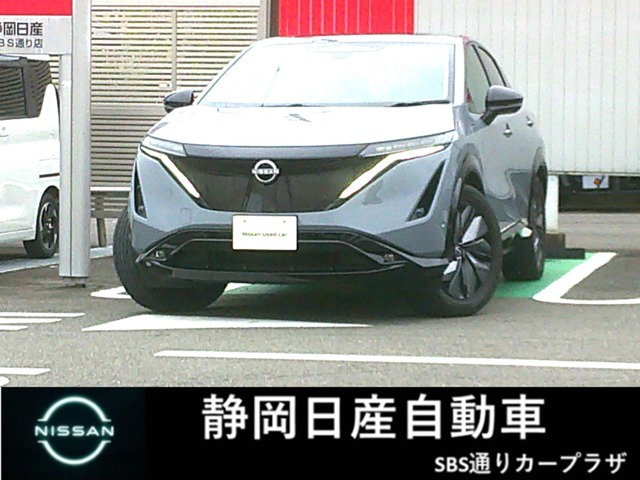 アリアB9 e-4ORCE 4WD