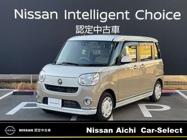 ムーヴキャンバスX リミテッド メイクアップ SAIII