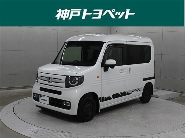 N-VANファン ターボ