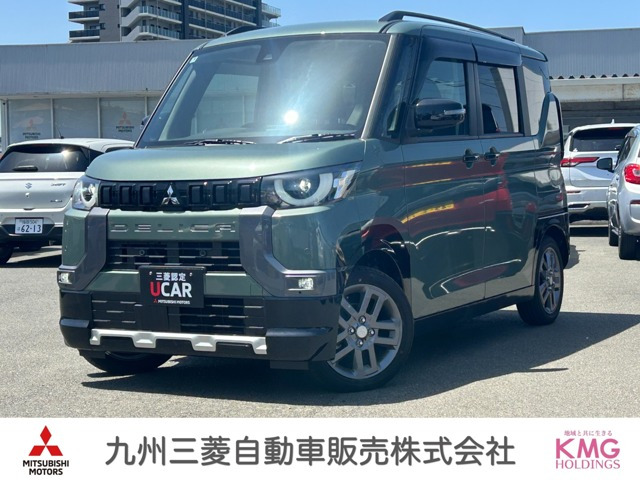 デリカミニT プレミアム リミテッド エディション