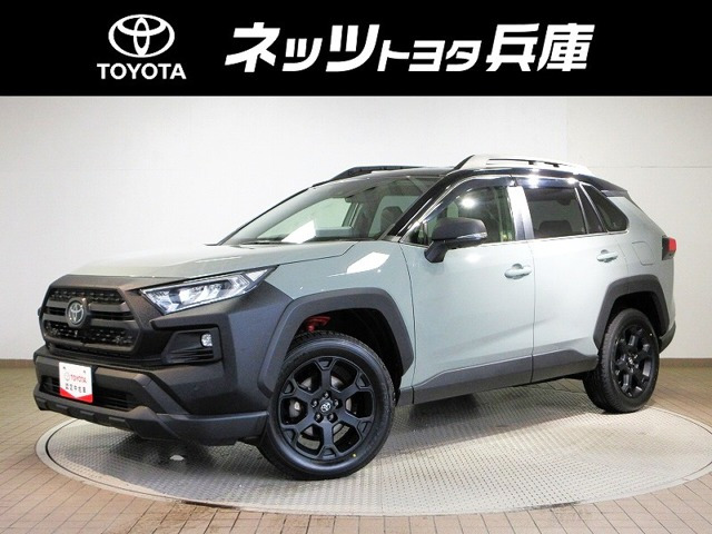 RAV42.0 アドベンチャー オフロードパッケージ 4WD