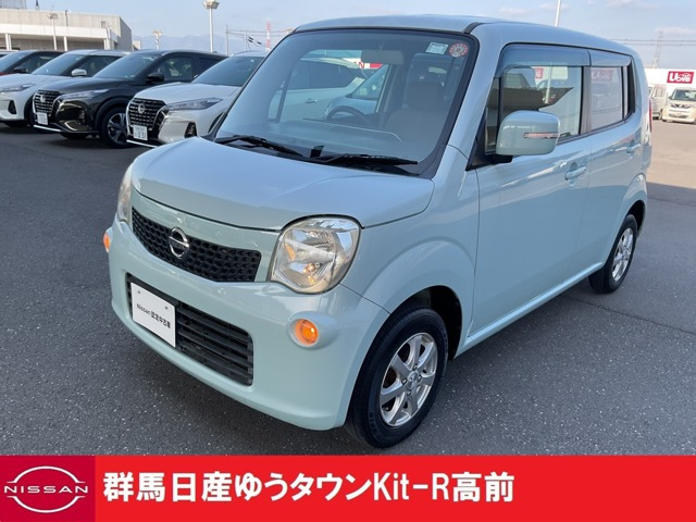 モコX