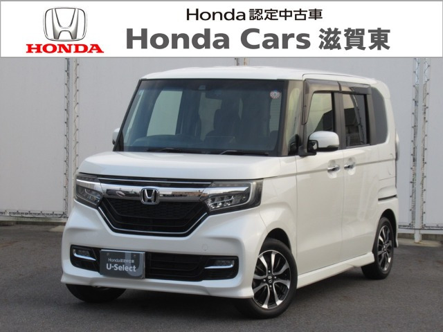 N-BOXカスタムG L ホンダセンシング