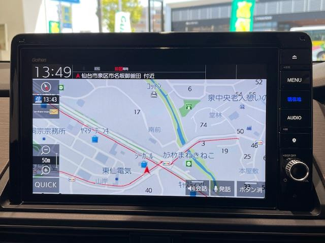 オデッセイ2.0 e:HEV アブソルート EX