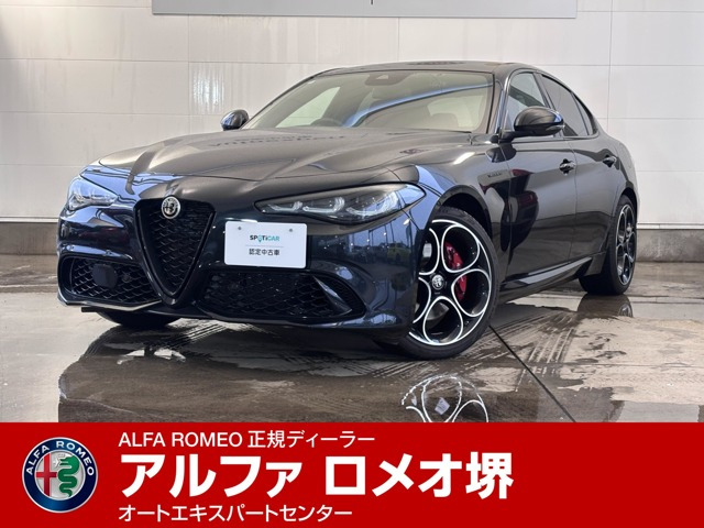 ジュリア2.0 ターボ ヴェローチェ モノクローム エディション