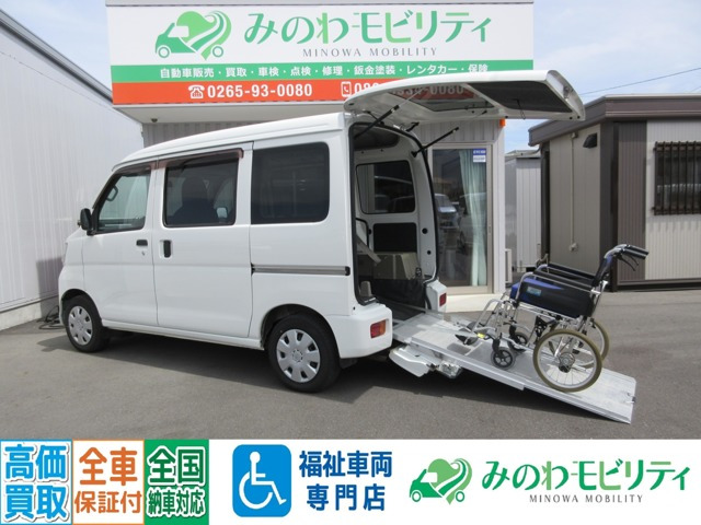 ハイゼットカーゴスローパー リヤシートレス仕様 折り畳み補助シート付き 4WD
