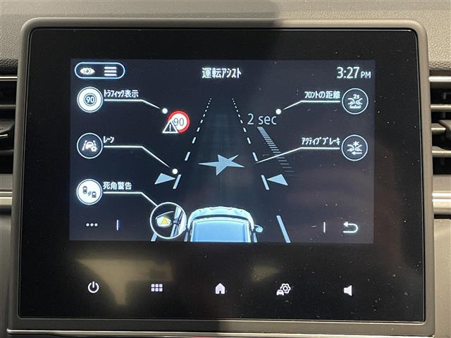 キャプチャーイーテック ハイブリッド レザーパック