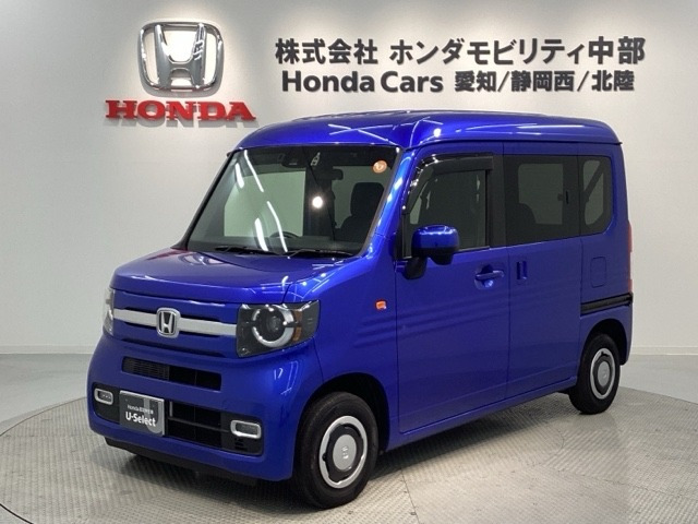 N-VAN+スタイル ファン ターボ