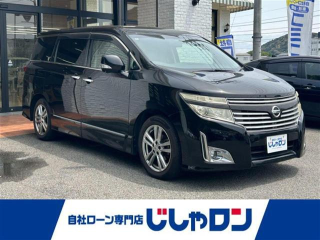 エルグランド2.5 250ハイウェイスター
