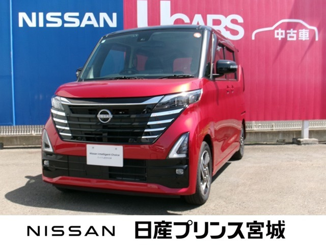 デイズハイウェイスターX プロパイロットエディション