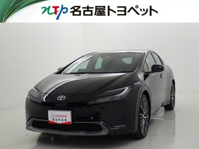 プリウス2.0 Z