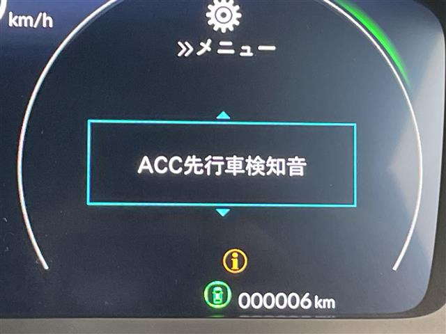 ステップワゴン2.0 e:HEV スパーダ