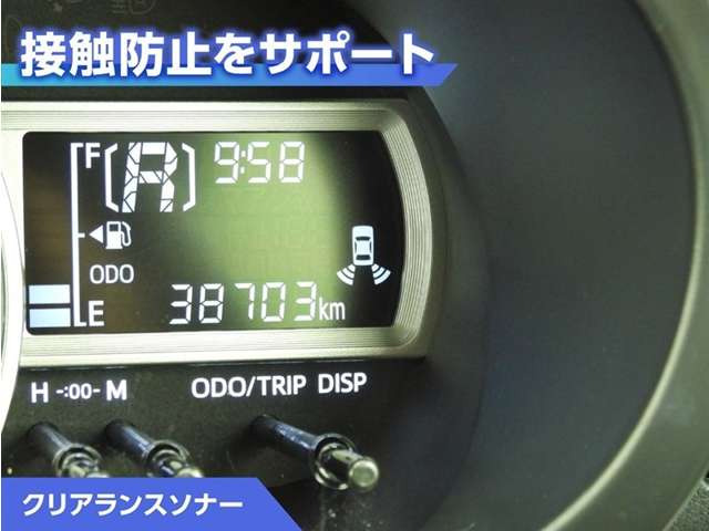 パッソ1.0 モーダ チャーム