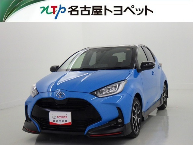 ヤリス1.5 Z
