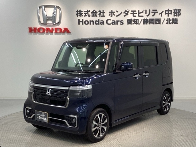 N-BOXカスタムコーディネートスタイル モノトーン