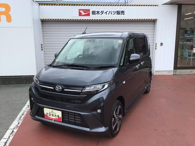 ムーヴRS