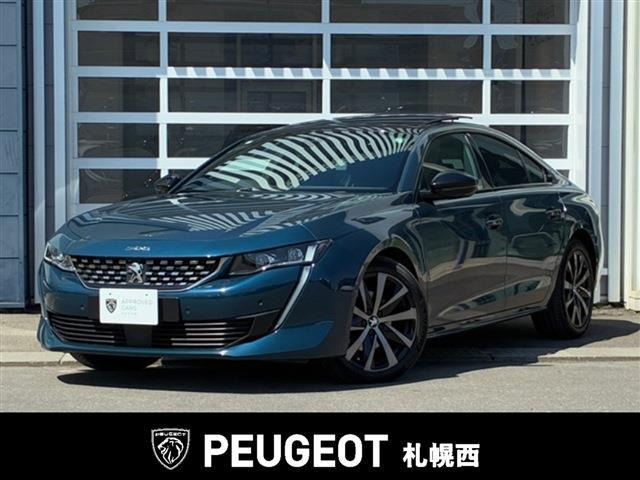 508GTライン