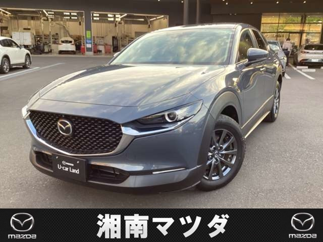 CX-302.0 20S