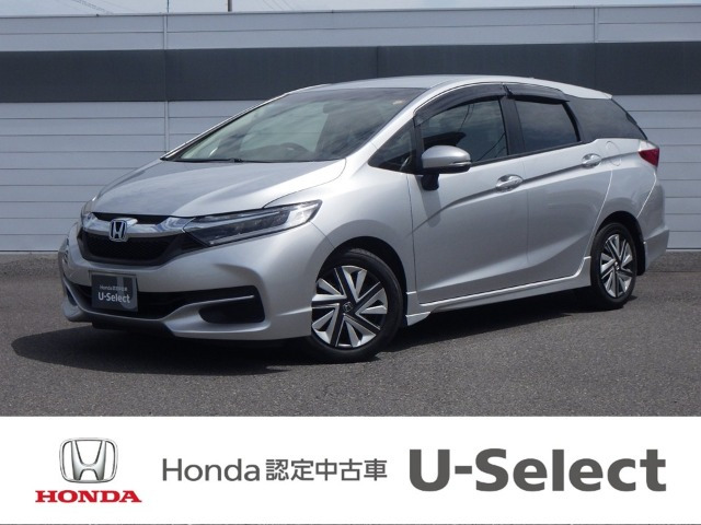シャトル1.5 G