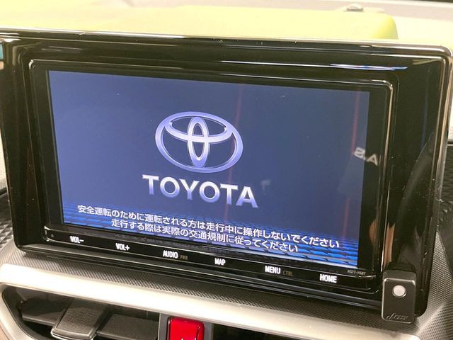 ライズ1.2 Z