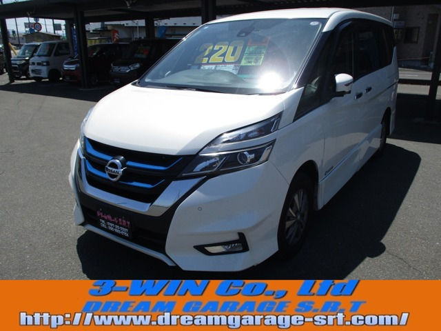 セレナ1.2 e-POWER ハイウェイスターV