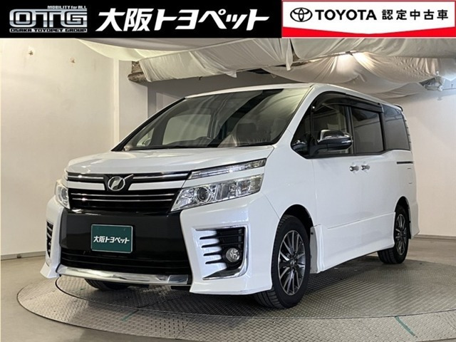 ヴォクシー2.0 ZS 煌