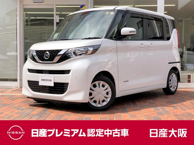 デイズルークスX
