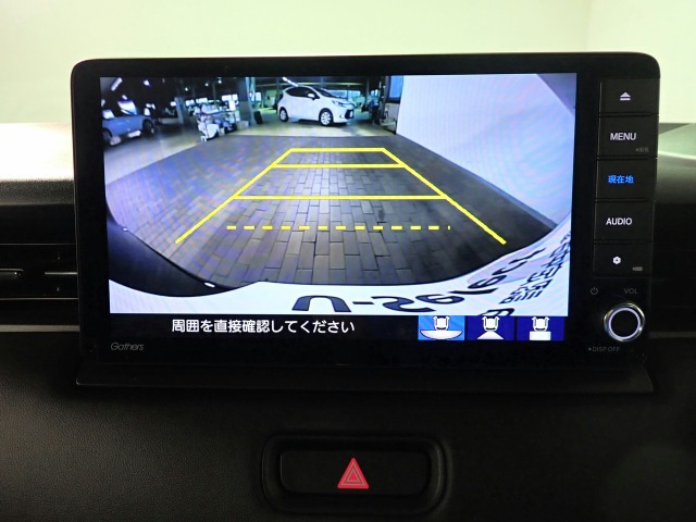 ヴェゼル1.5 e:HEV X