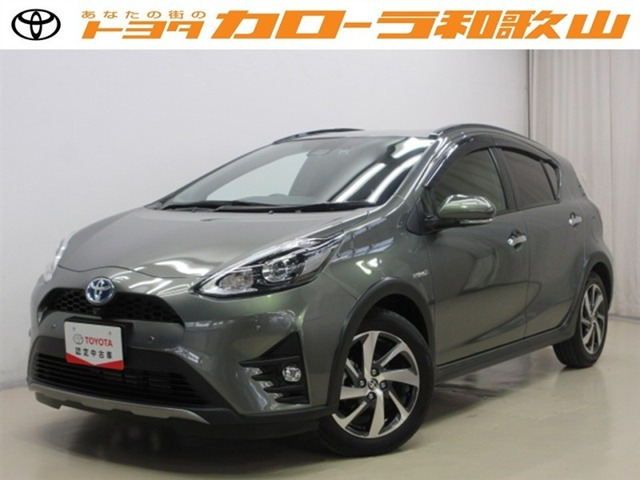 アクア1.5 クロスオーバー グラム