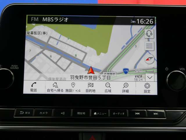 ノート1.2 X