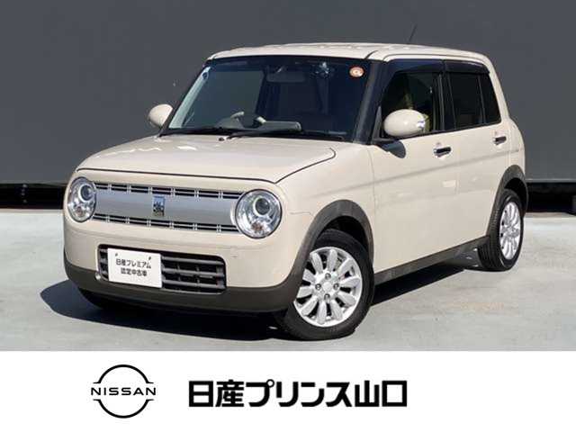 アルトラパンX