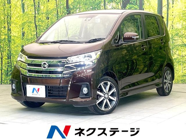 デイズハイウェイスターX プレミアムセレクション