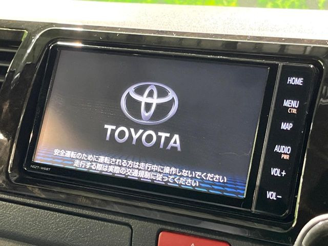 ハイエースバン2.0 スーパーGL
