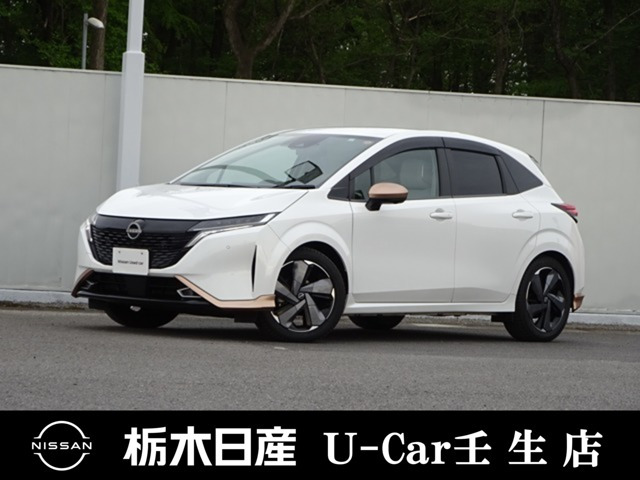ノートオーラ1.2 G FOUR レザーエディション 4WD