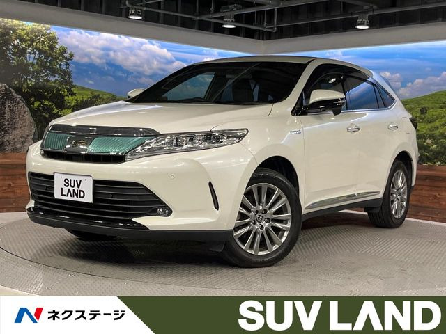 ハリアー