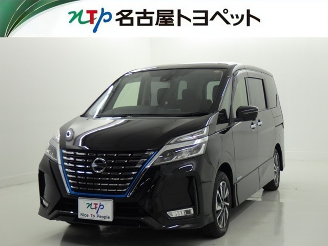 セレナ1.2 e-POWER ハイウェイスター