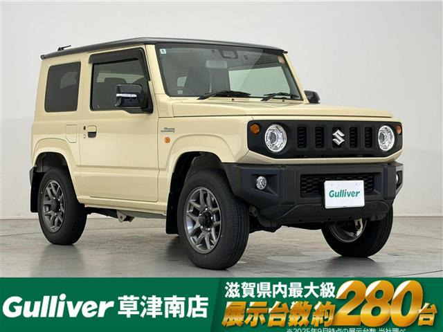 ジムニーXC 4WD