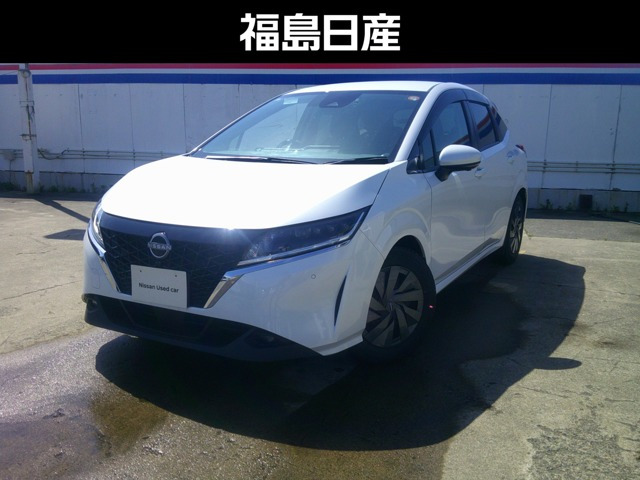 ノート1.2 S